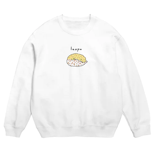 まるまるレオパ(ベルアルビノ) Crew Neck Sweatshirt