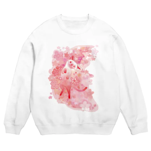 Spring Crew Neck Sweatshirt