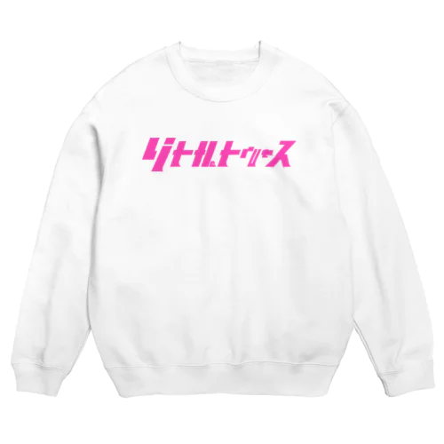 リトルトゥルース　ピンク Crew Neck Sweatshirt