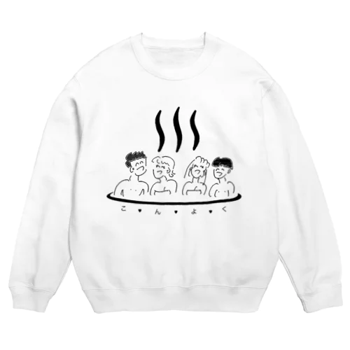 こんよく♡ Crew Neck Sweatshirt