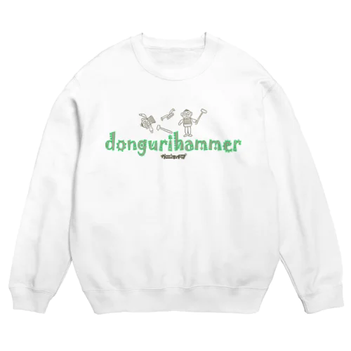 dongurihammer Crew Neck Sweatshirt