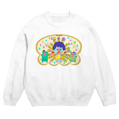 釈迦にゃんとわきじケロゲロ２ Crew Neck Sweatshirt