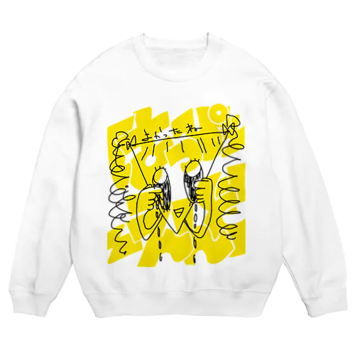 はっぴ〜えんど　限界ちゃん Crew Neck Sweatshirt