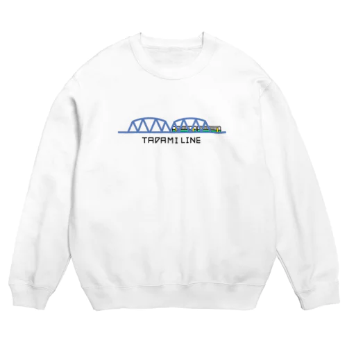 【只見線】第八只見川橋梁とキハE120形🚃💙 Crew Neck Sweatshirt