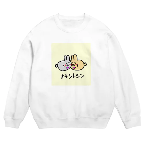 オキシトシン Crew Neck Sweatshirt