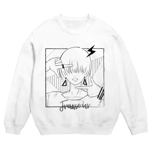 Frame in Crew Neck Sweatshirt