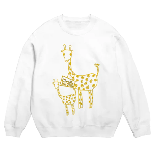 Giraffe スウェット