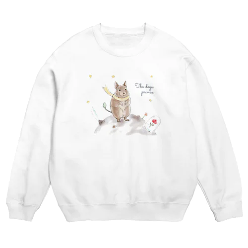 デグー星の王子さま Crew Neck Sweatshirt