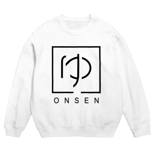 ゆ ONSEN Crew Neck Sweatshirt