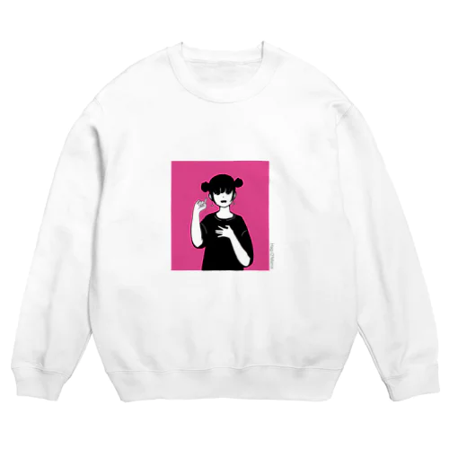 Not a big deal-Xi Crew Neck Sweatshirt