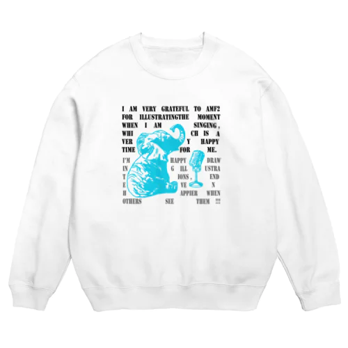 amf2  vol.4『唄うゾウさん』 Crew Neck Sweatshirt