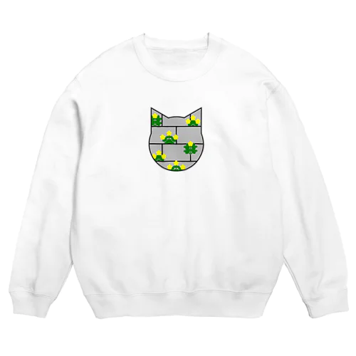 ブロック塀に咲いた花 Crew Neck Sweatshirt