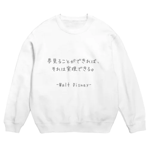 いじんふれーず「ウォルト・ディズニー」2 Crew Neck Sweatshirt