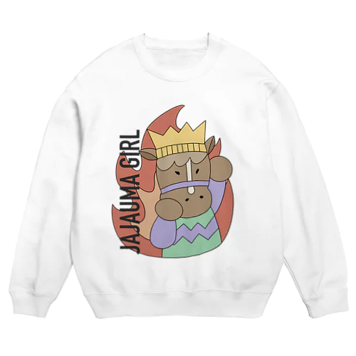 Jockey Crew Neck Sweatshirt