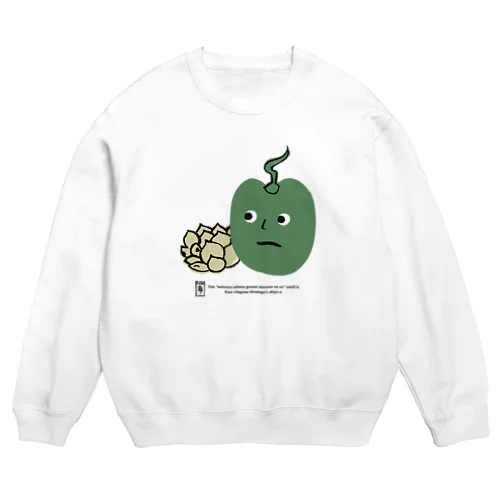 広景「青物魚軍勢大合戦之図」モチーフ／アパレル_04_ver.2 Crew Neck Sweatshirt