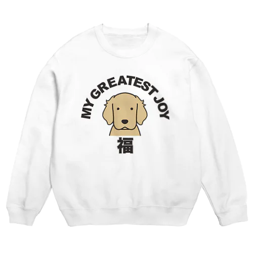 福 Crew Neck Sweatshirt