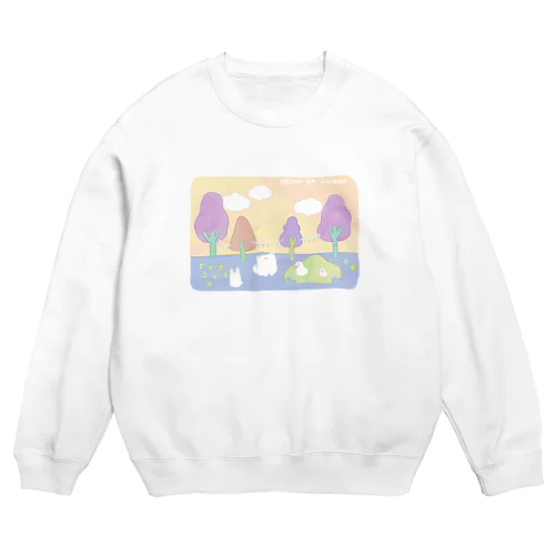 heiwa ga ichiban Crew Neck Sweatshirt