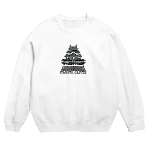 お城 Crew Neck Sweatshirt