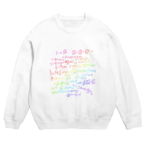 物理学方程式　カラフルver. Crew Neck Sweatshirt