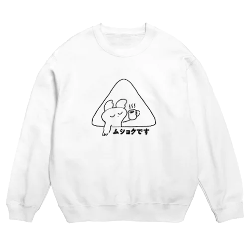 ムショちゃん Crew Neck Sweatshirt