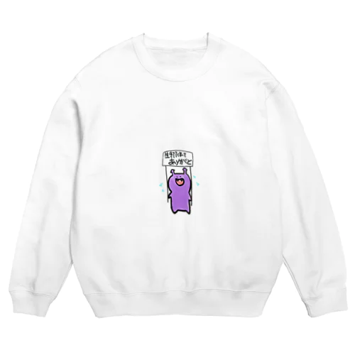 Inochi,,, Crew Neck Sweatshirt