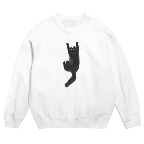 たすけて Crew Neck Sweatshirt