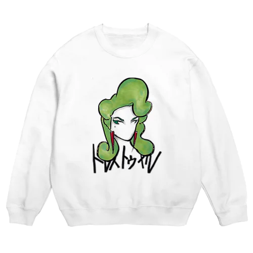 DQ PRINCESS Crew Neck Sweatshirt