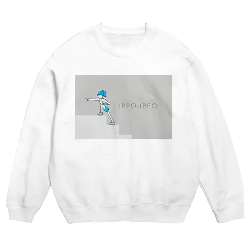 IPPO-IPPO Crew Neck Sweatshirt