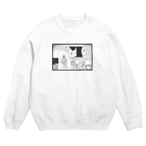 無知は救い Crew Neck Sweatshirt