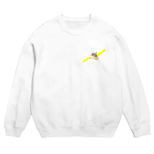 BON BON YELLOW 2 Crew Neck Sweatshirt