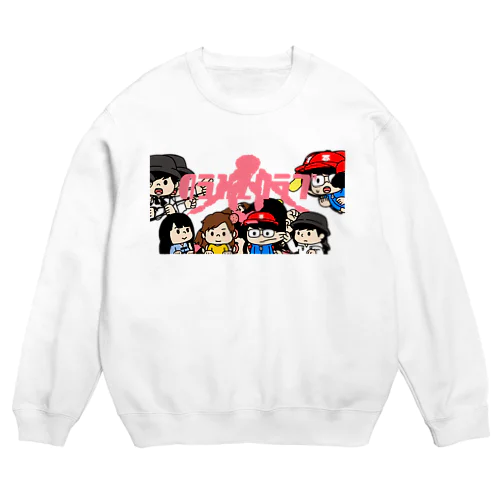 のうみそクラブOPアニメーション Crew Neck Sweatshirt