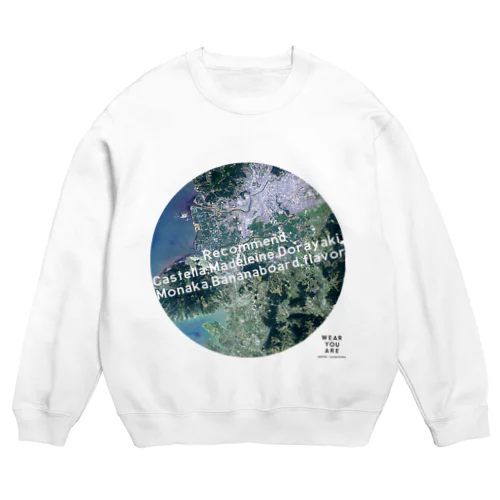 熊本県 熊本市 スウェット Crew Neck Sweatshirt