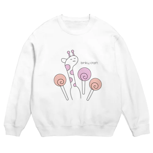 きりんキャンディ（ミックスフルーツ） Crew Neck Sweatshirt