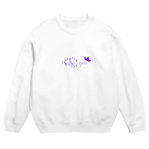 No.1 I「　」you Crew Neck Sweatshirt