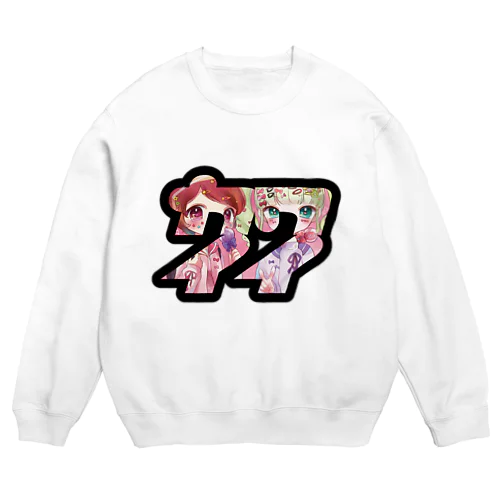 カワイイ Crew Neck Sweatshirt