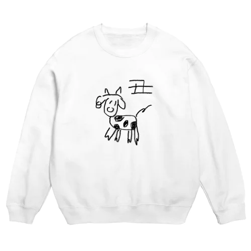 丑くん Crew Neck Sweatshirt