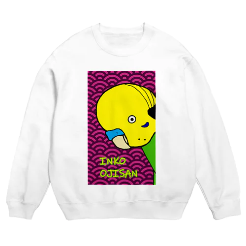 インコおじさん（和柄赤紫） Crew Neck Sweatshirt