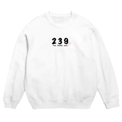 239 スウェット Crew Neck Sweatshirt