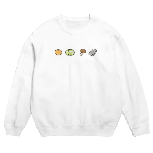 食物繊維を摂ろう Crew Neck Sweatshirt