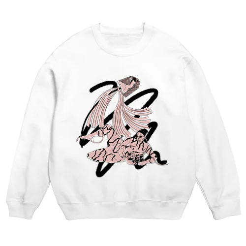 edo girl Crew Neck Sweatshirt