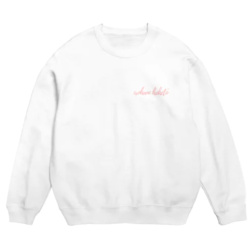 いろはにほへと　スウェット Crew Neck Sweatshirt