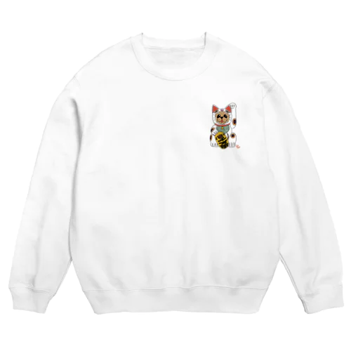 幸運を呼ぶ　招き猫だワン🐾 Crew Neck Sweatshirt