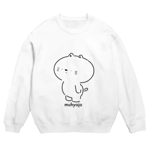 むひょうじょうネコ　直立 Crew Neck Sweatshirt