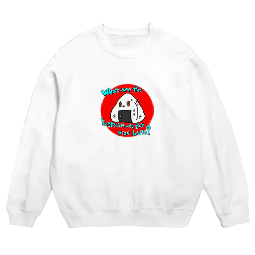 おにぎりさん① Crew Neck Sweatshirt