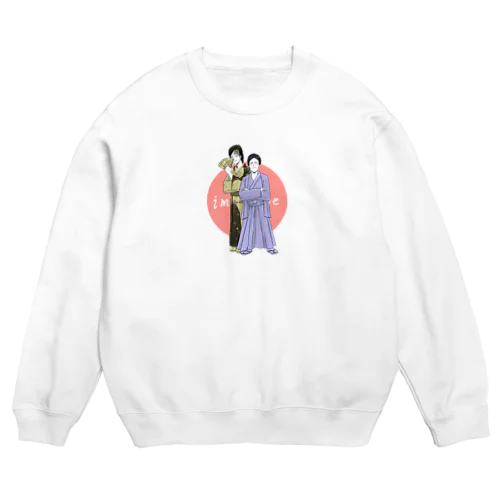 戒めスウェット　2021年3月 Crew Neck Sweatshirt