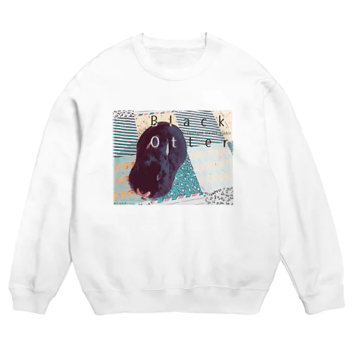 くろうさぎのちゃこ【絵画風】 Crew Neck Sweatshirt