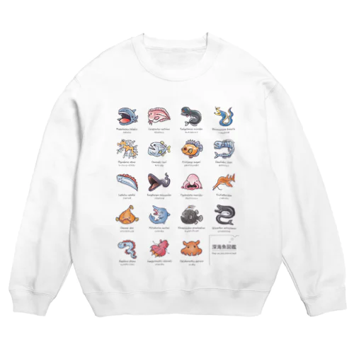 深海魚図鑑1_カラー Crew Neck Sweatshirt