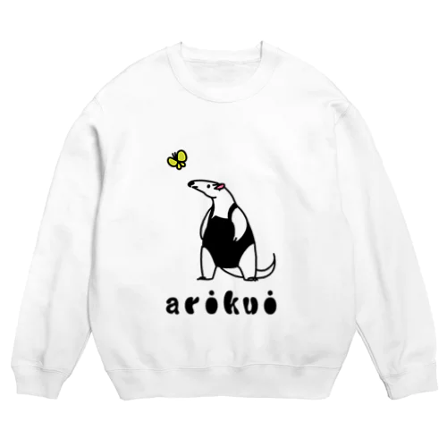 ありくい Crew Neck Sweatshirt