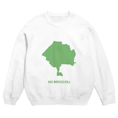 Neya-1 Crew Neck Sweatshirt