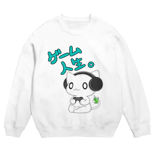 ゲームねこ Crew Neck Sweatshirt